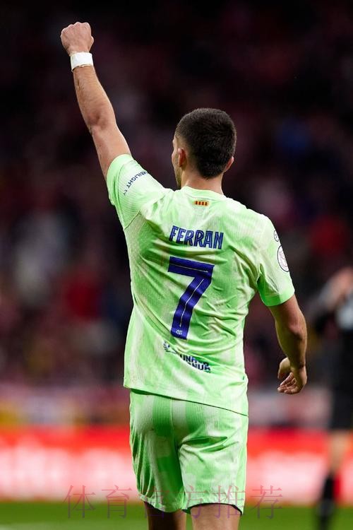 皇马专注于续约费兰-门迪 不想3000万欧签戴维斯 皇马专注于续约费兰-门迪 不想3000万欧签戴维斯